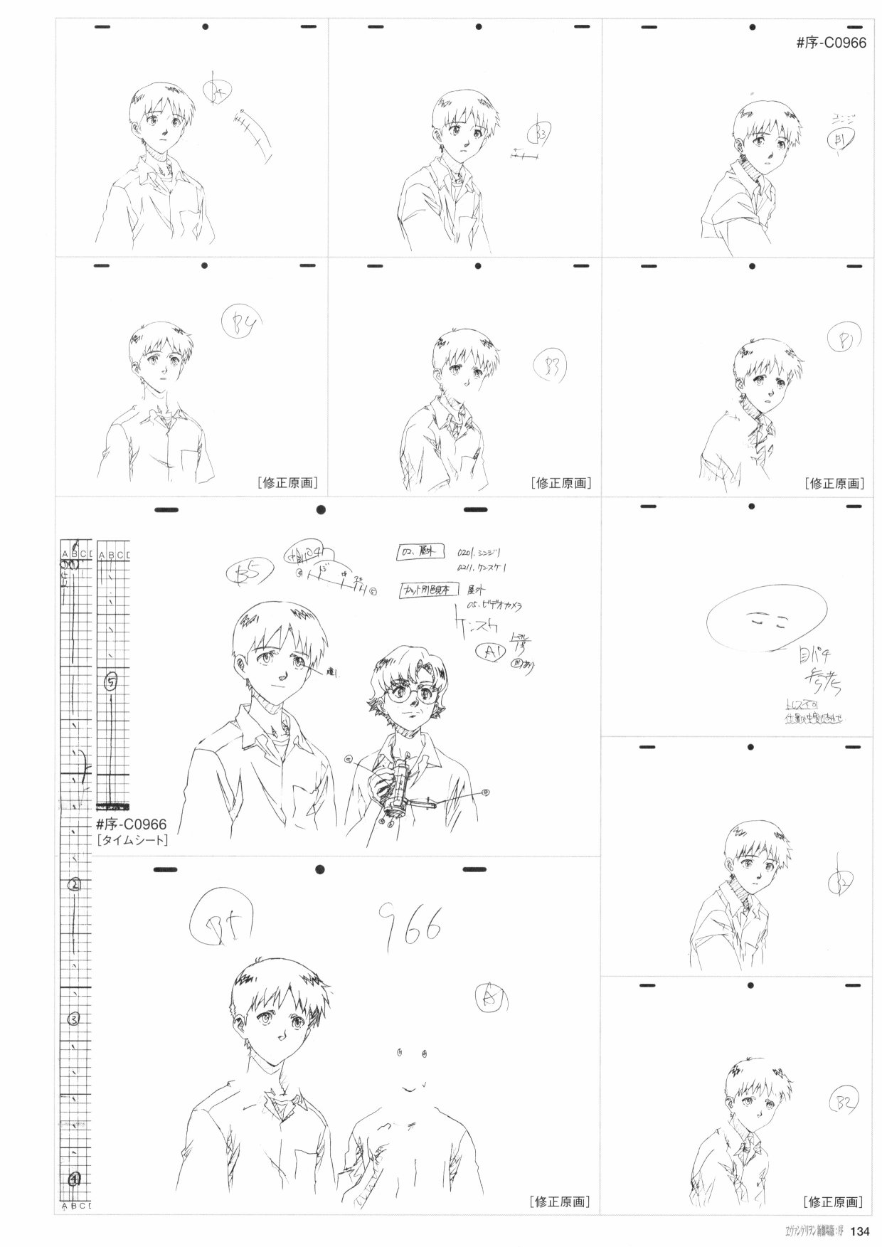 第136页