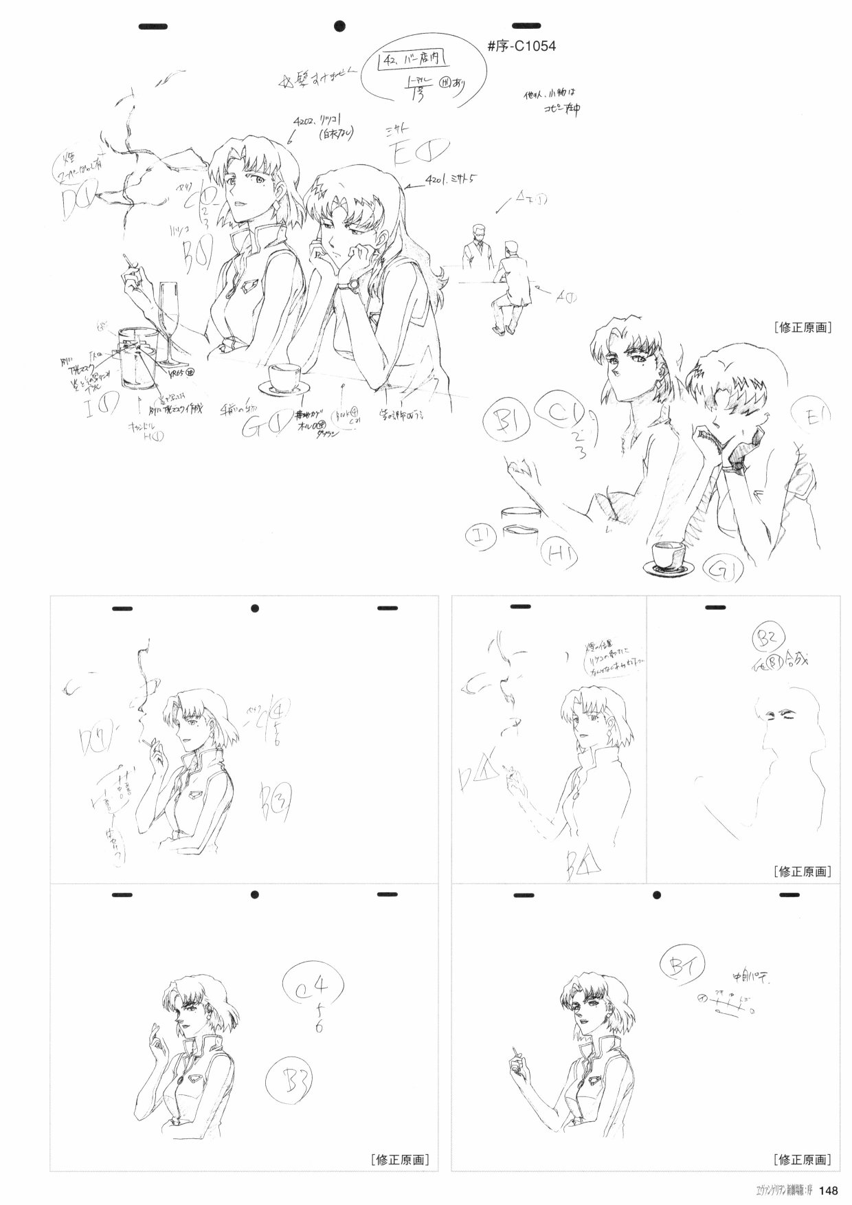 第150页