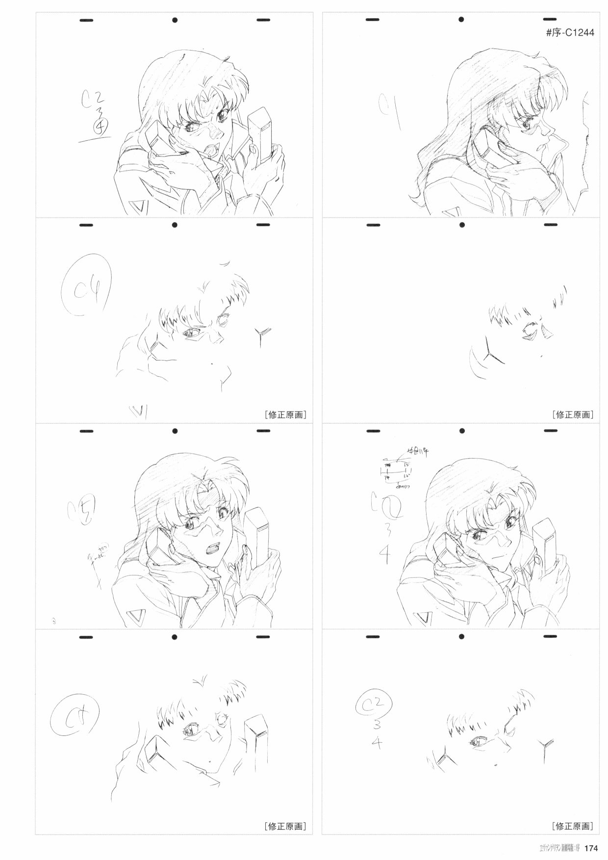 第176页