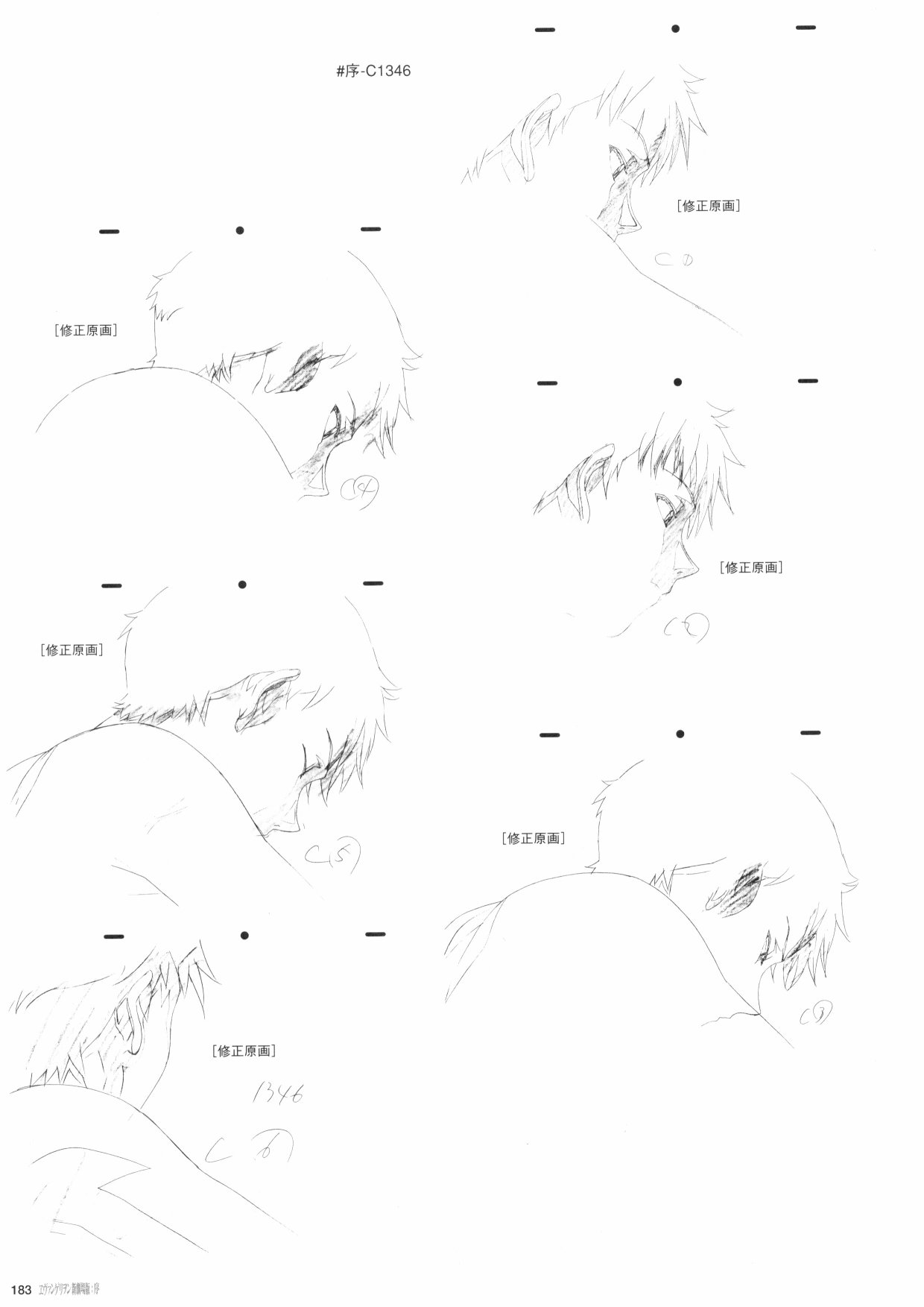 第185页