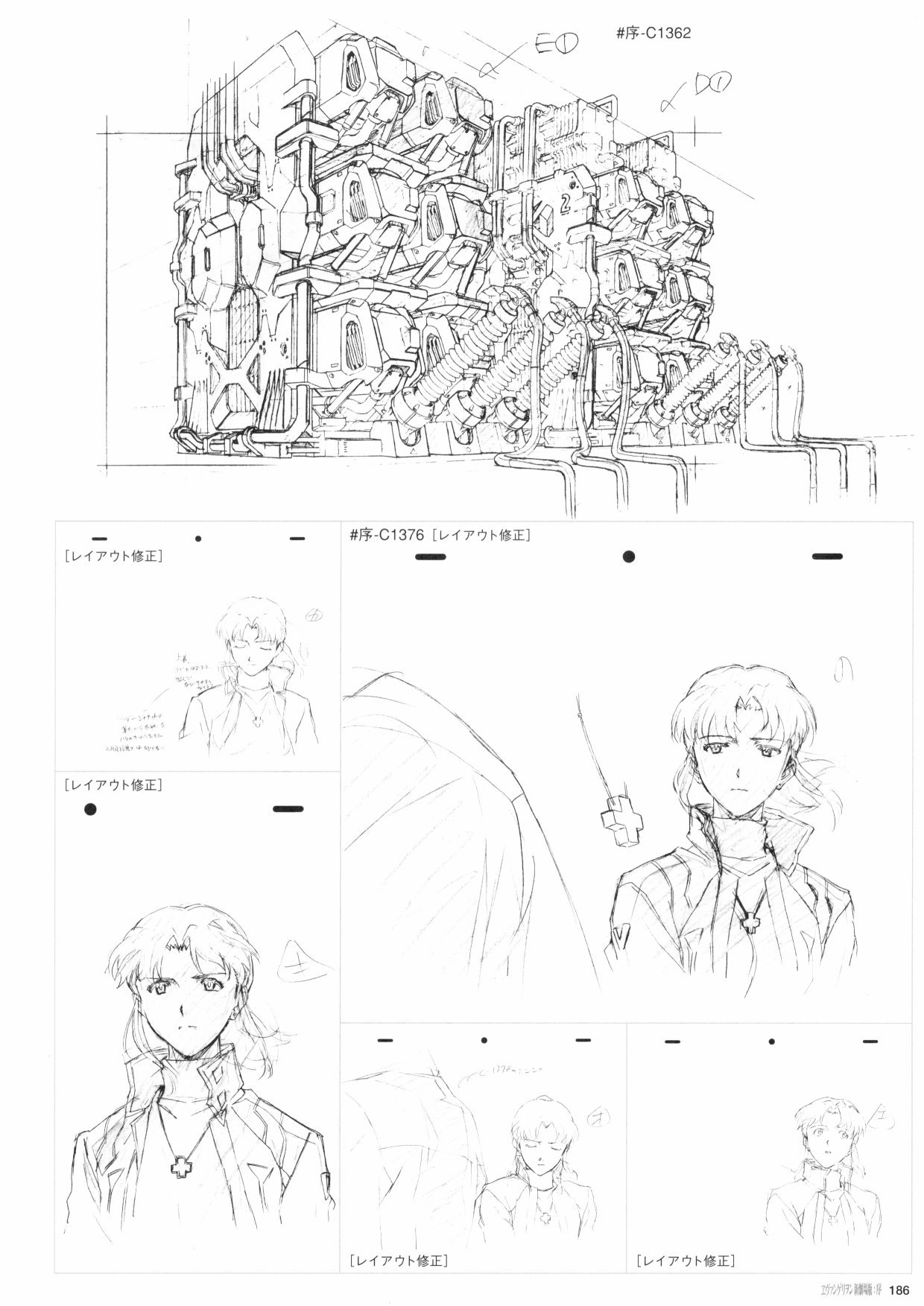 第188页