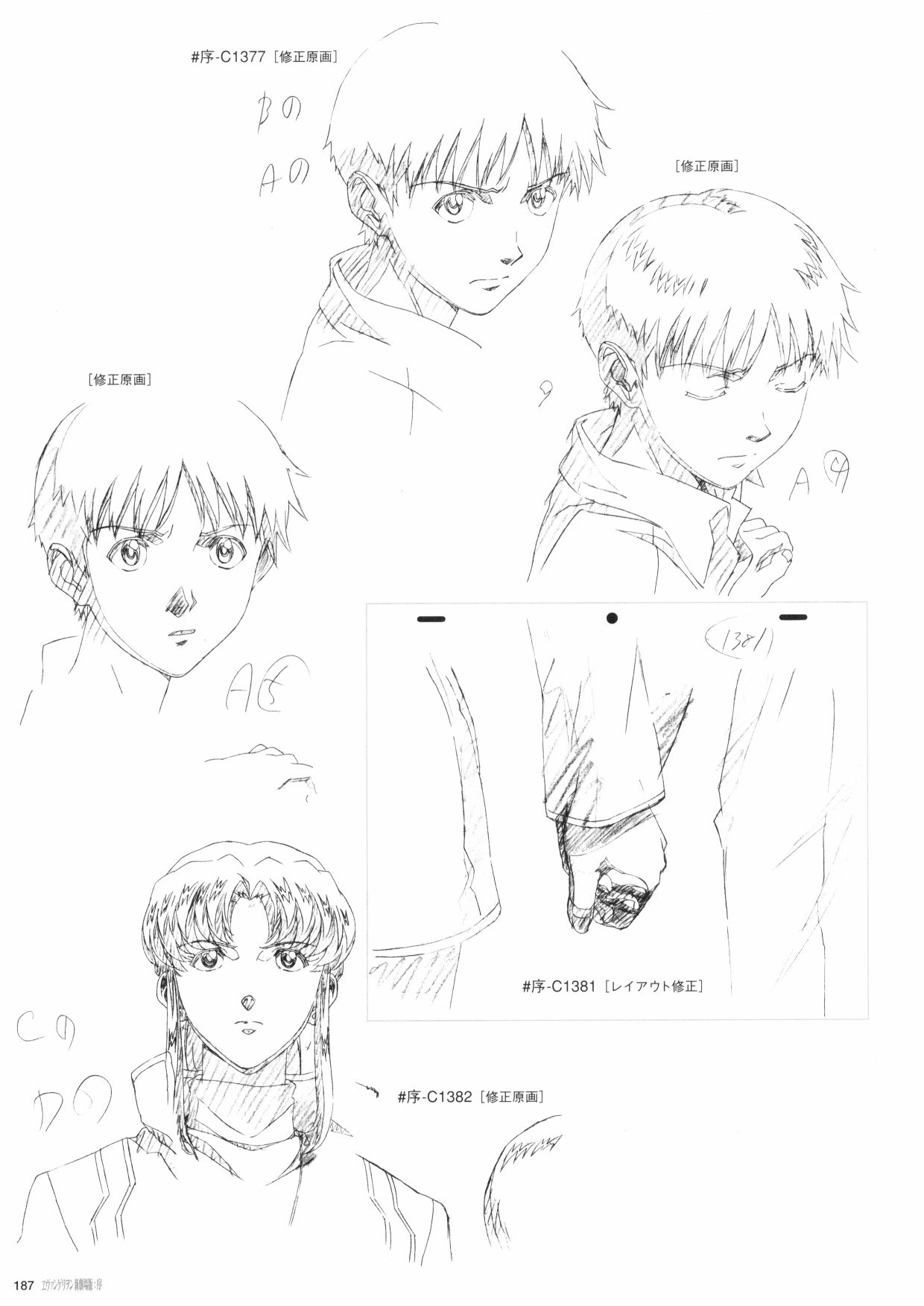 第189页
