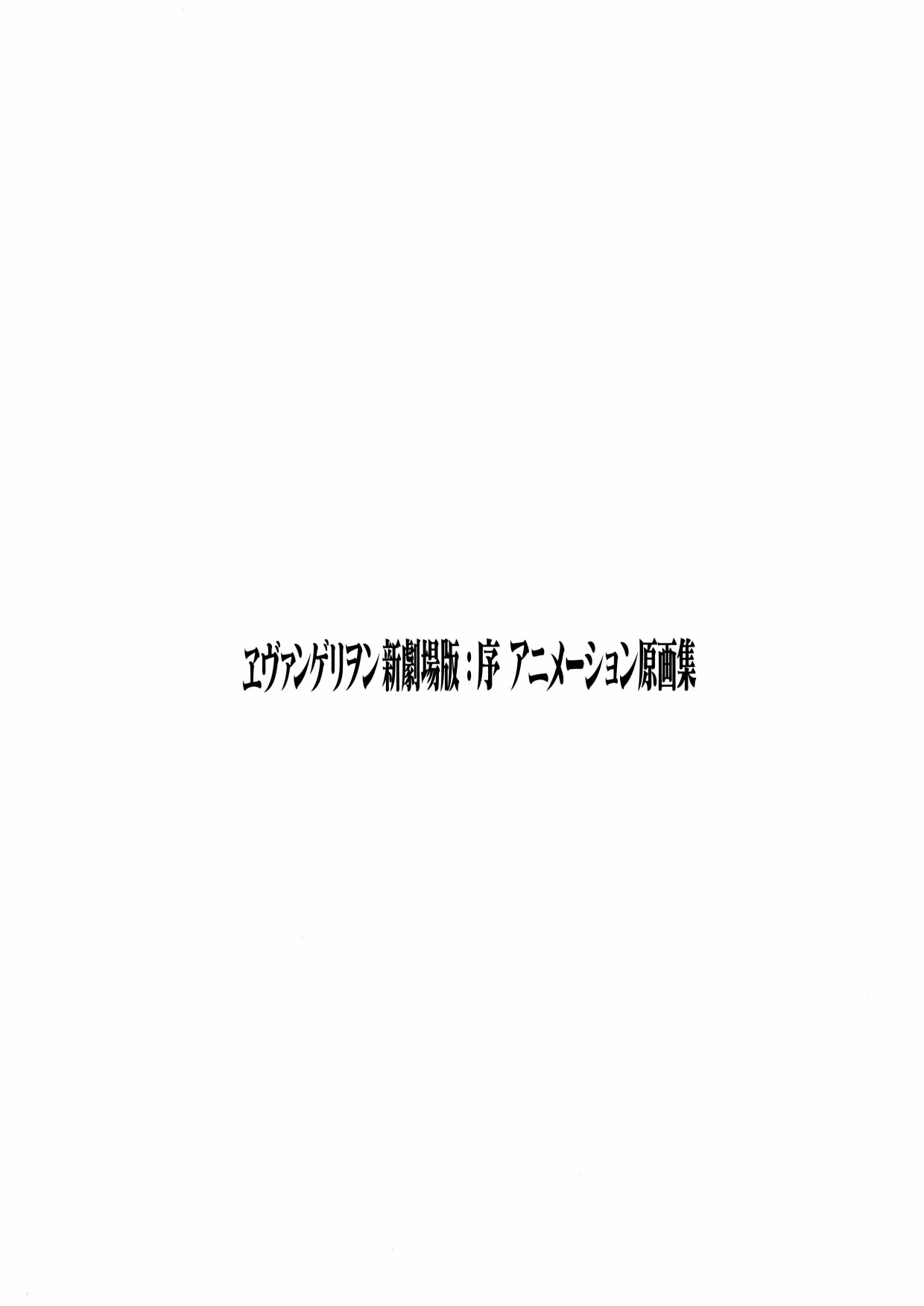 第331页