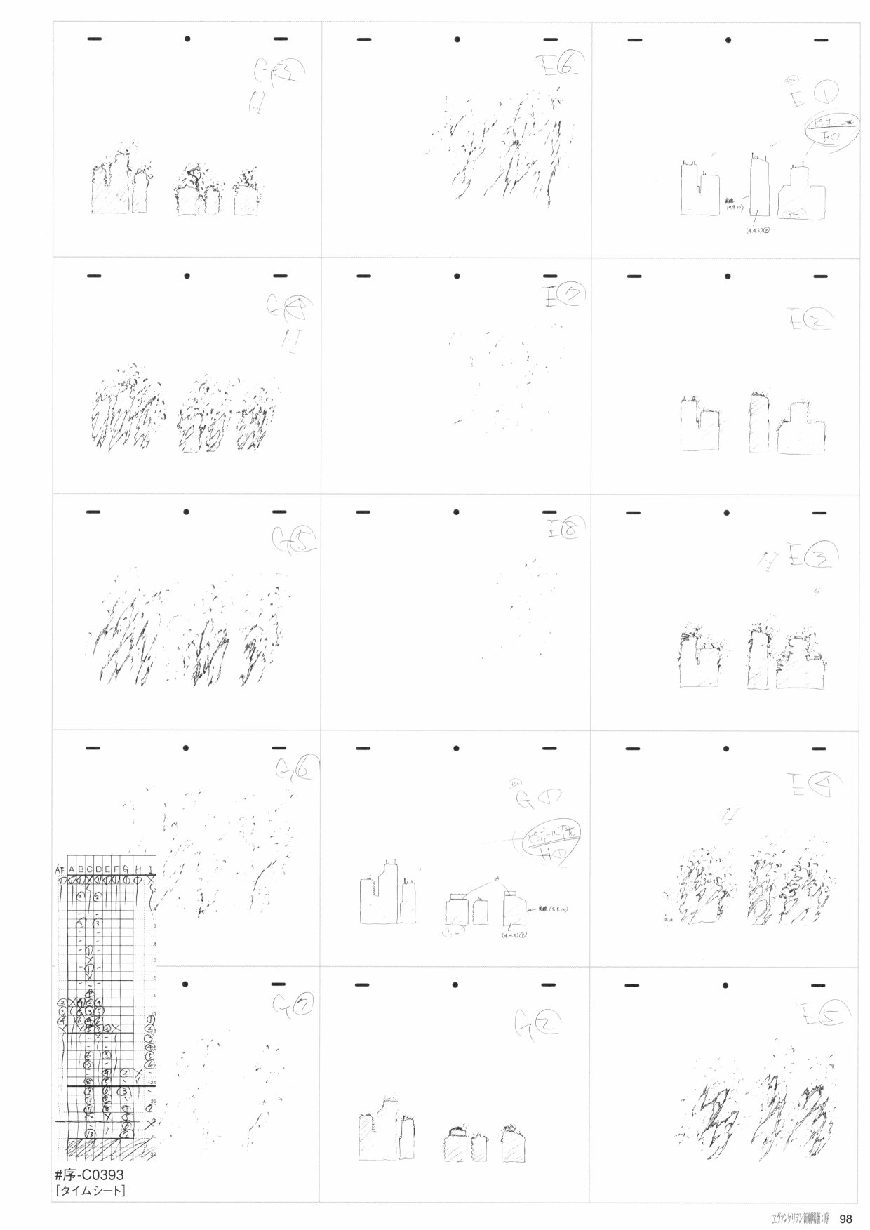 第100页