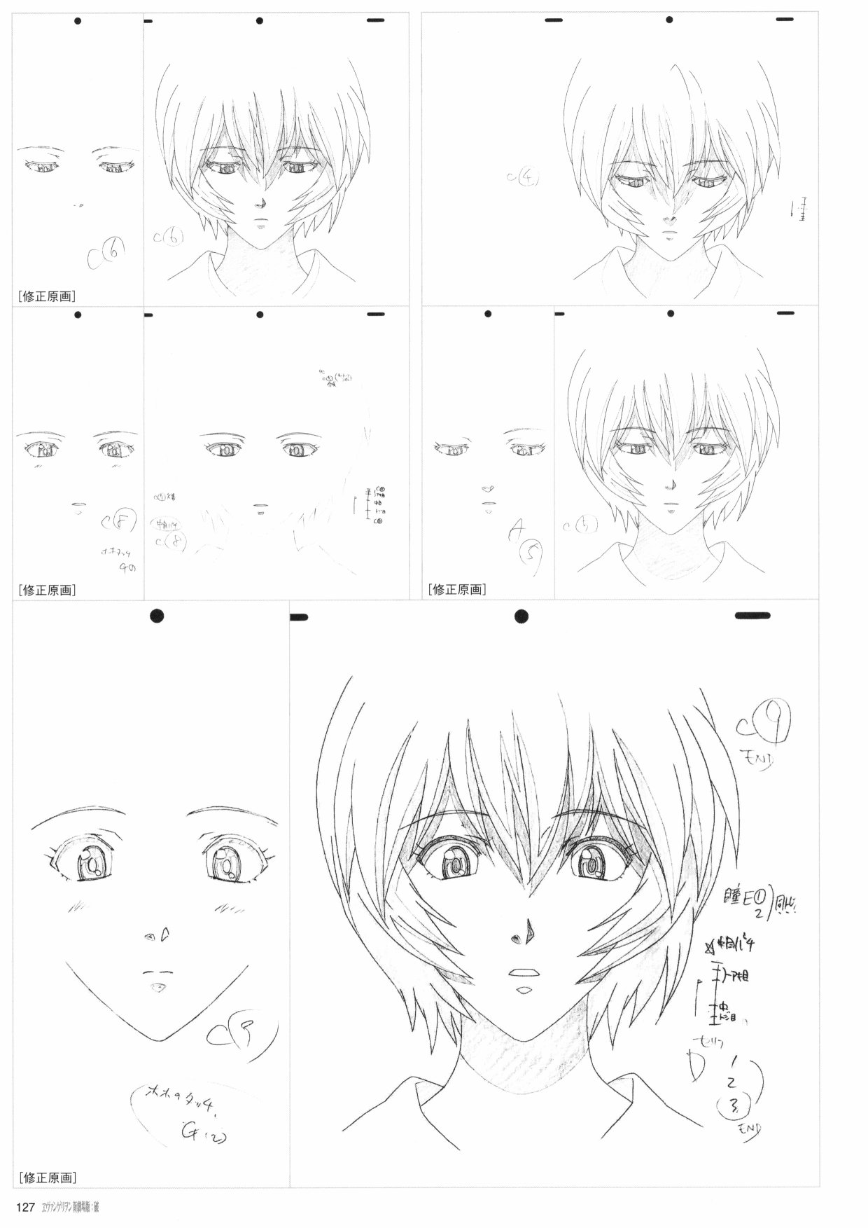 第129页