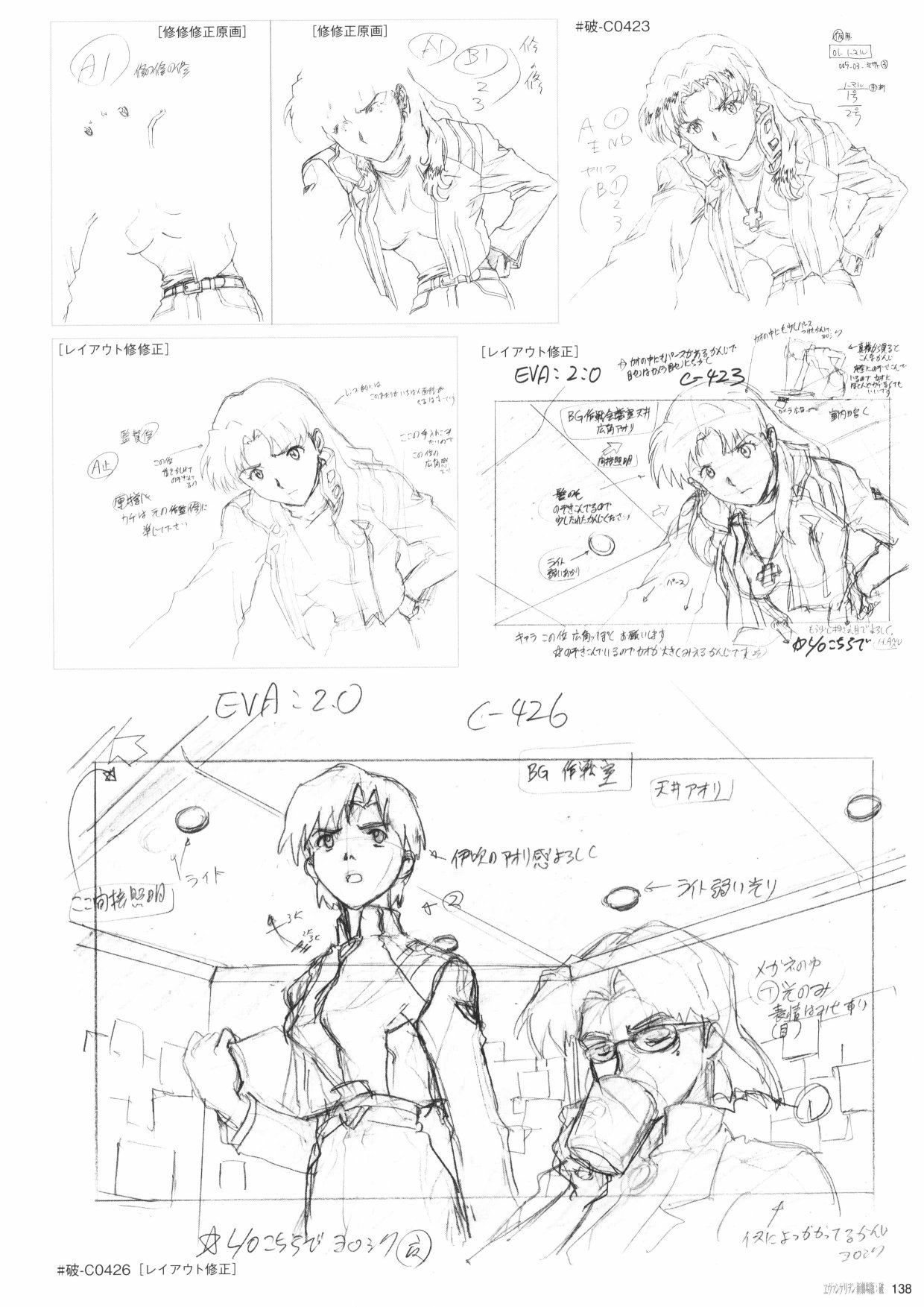 第140页