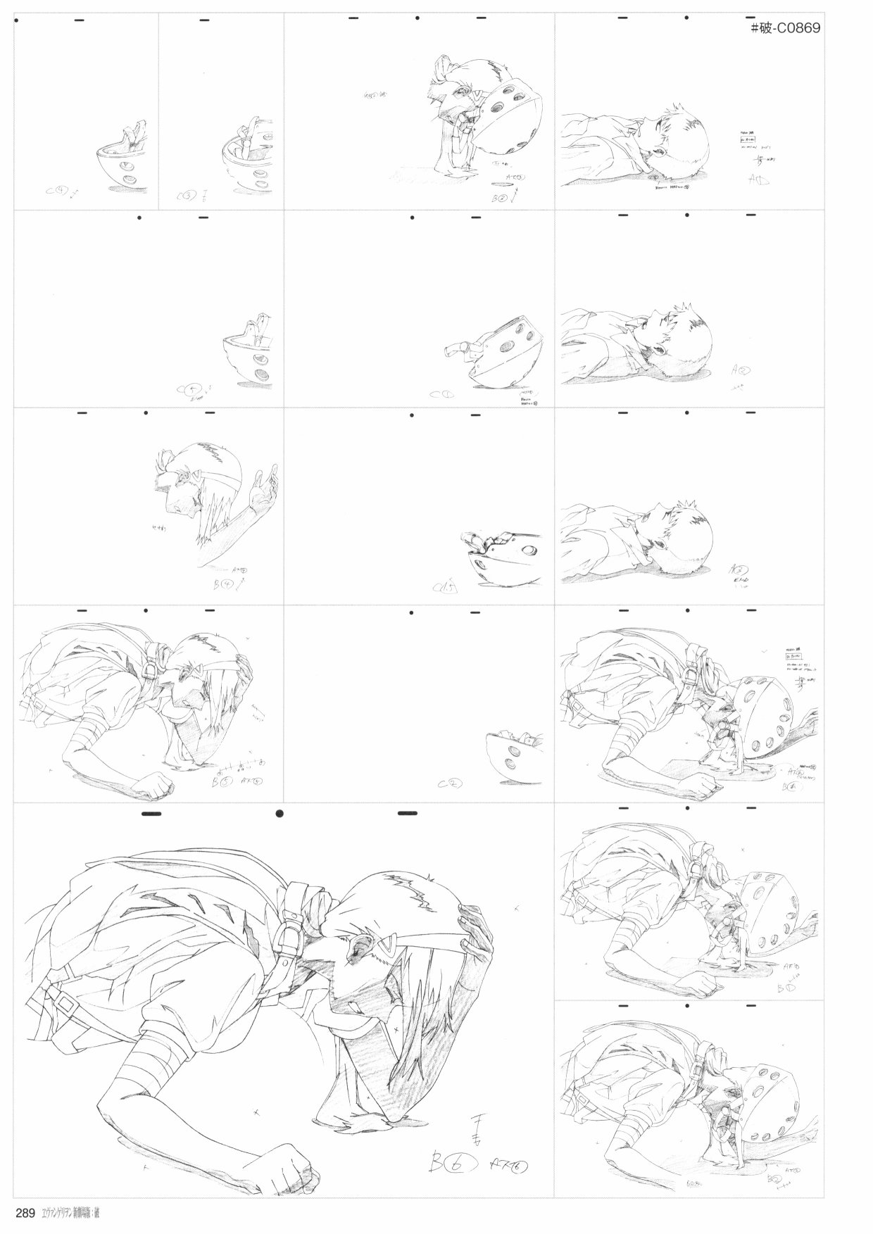 第291页