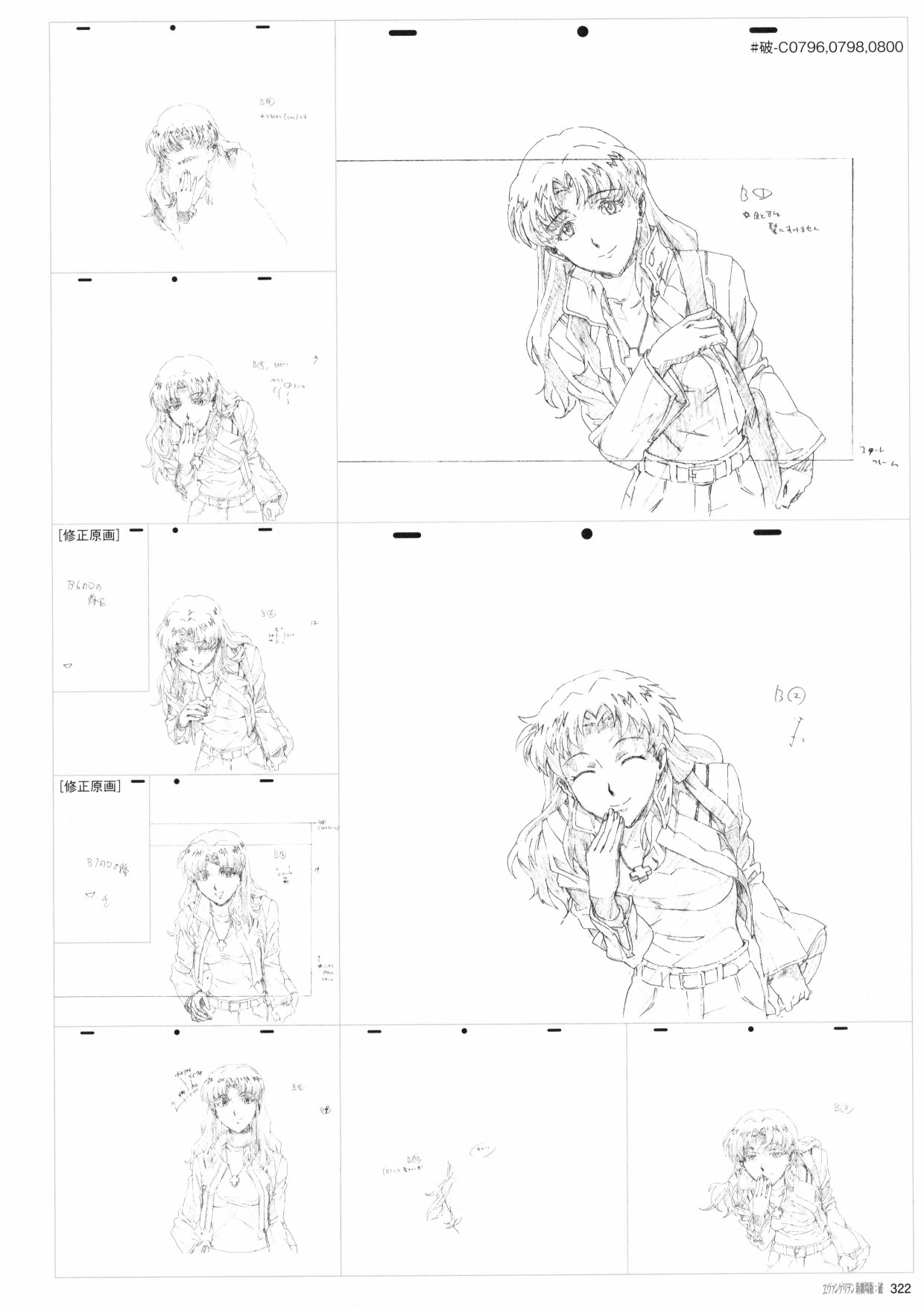 第324页