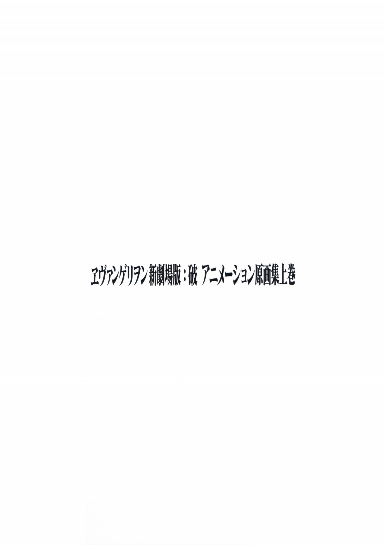 第331页
