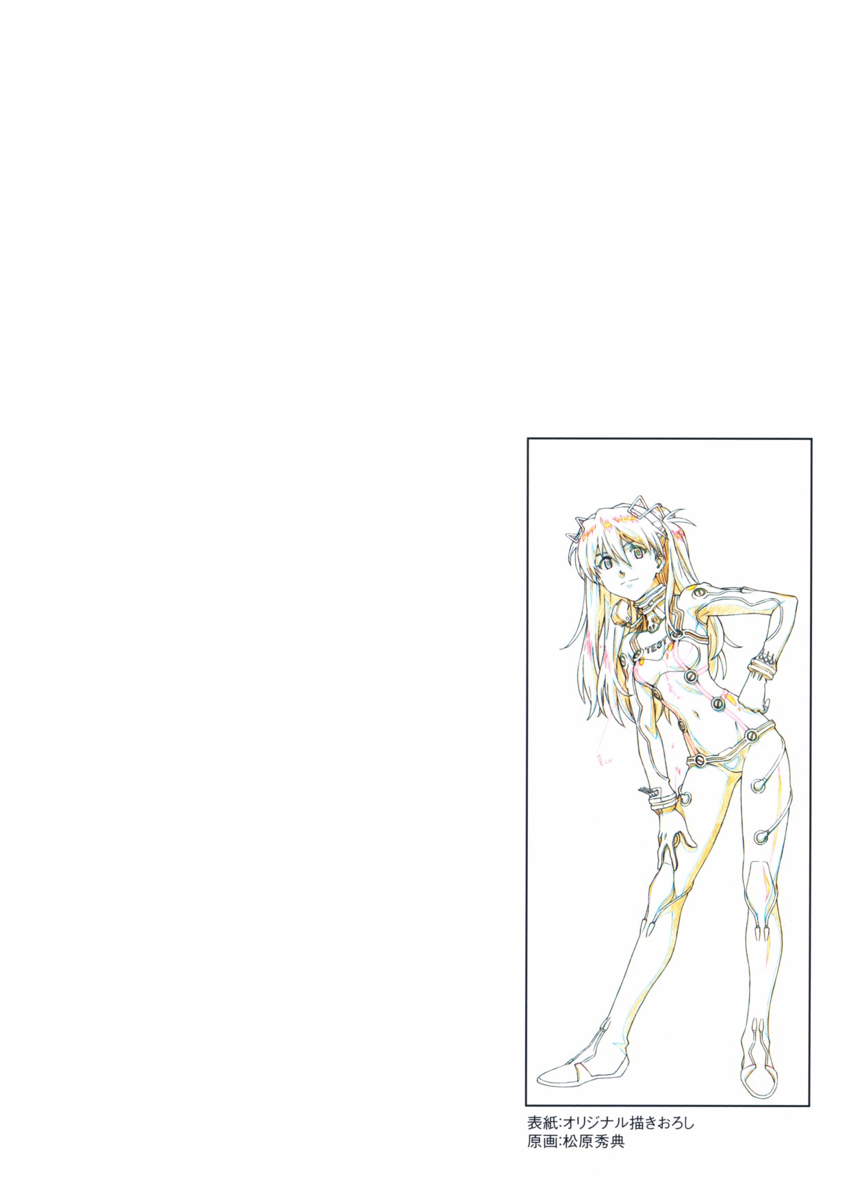 第332页