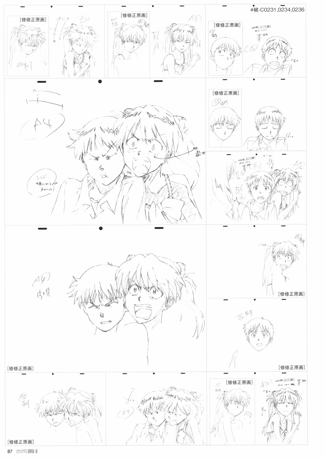 第89页
