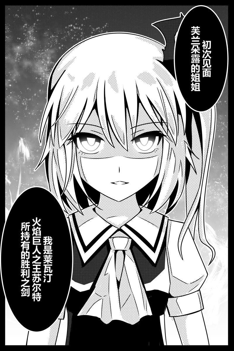 第101页