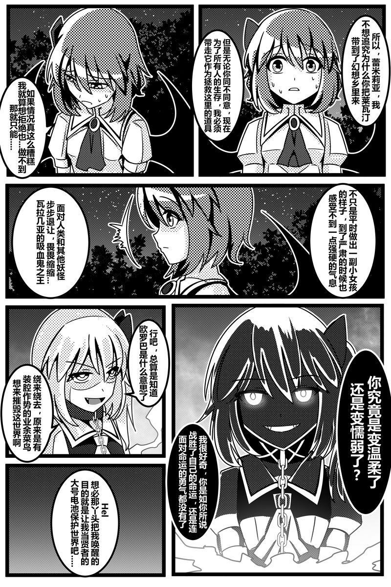 第122页