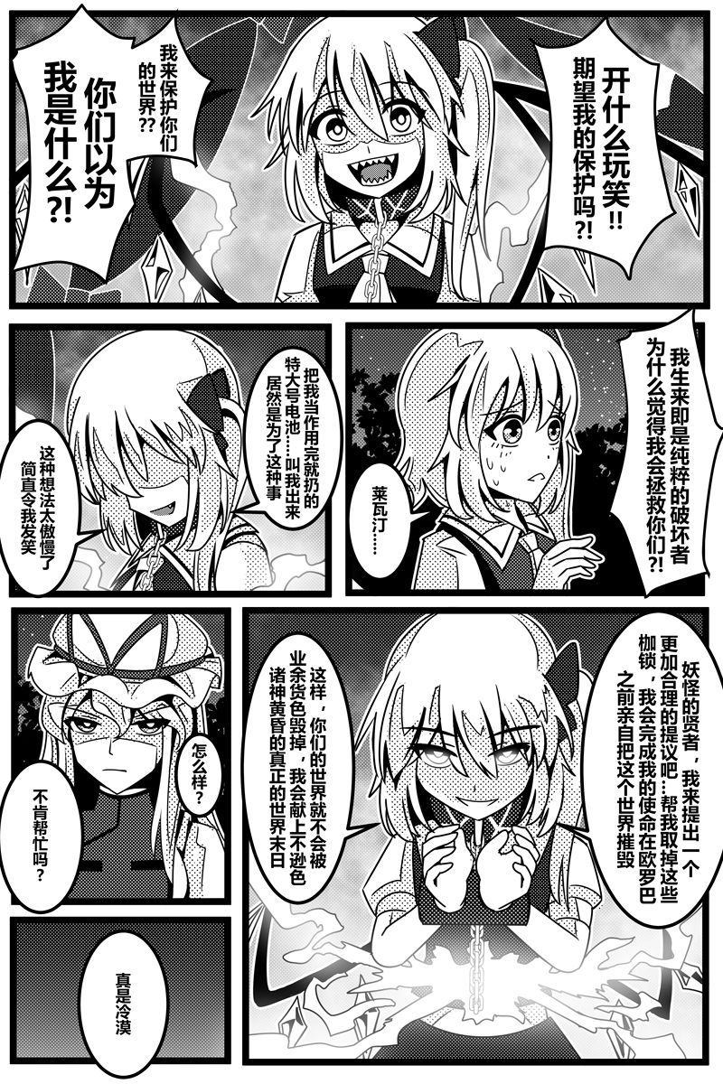 第123页