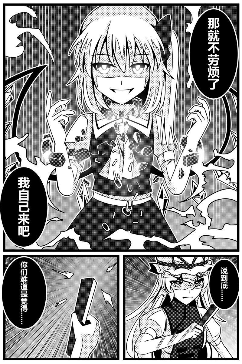 第124页