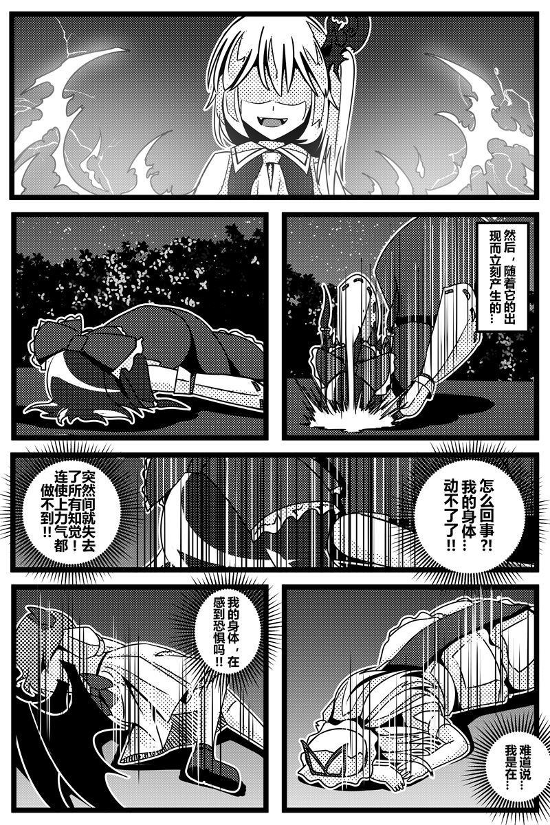 第131页