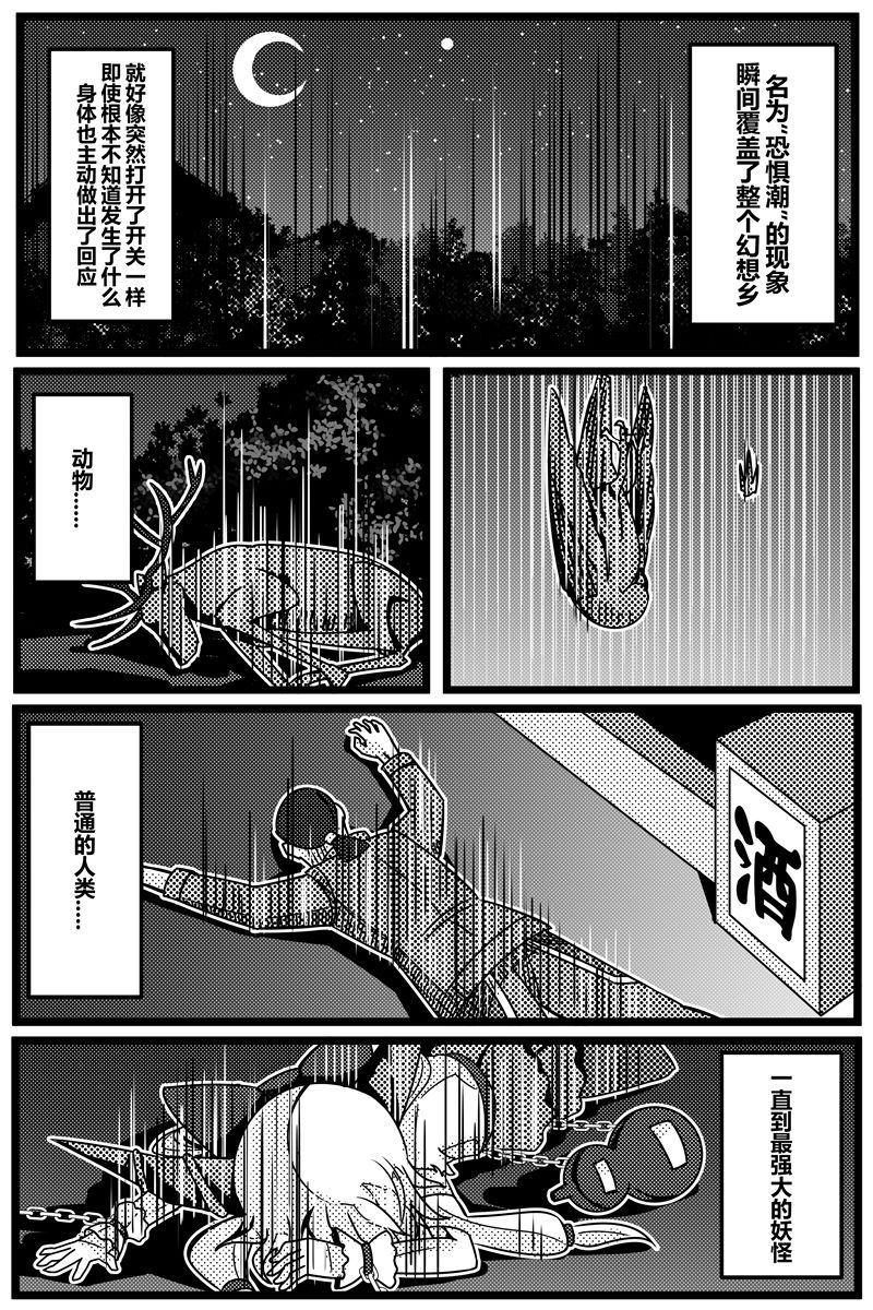 第132页