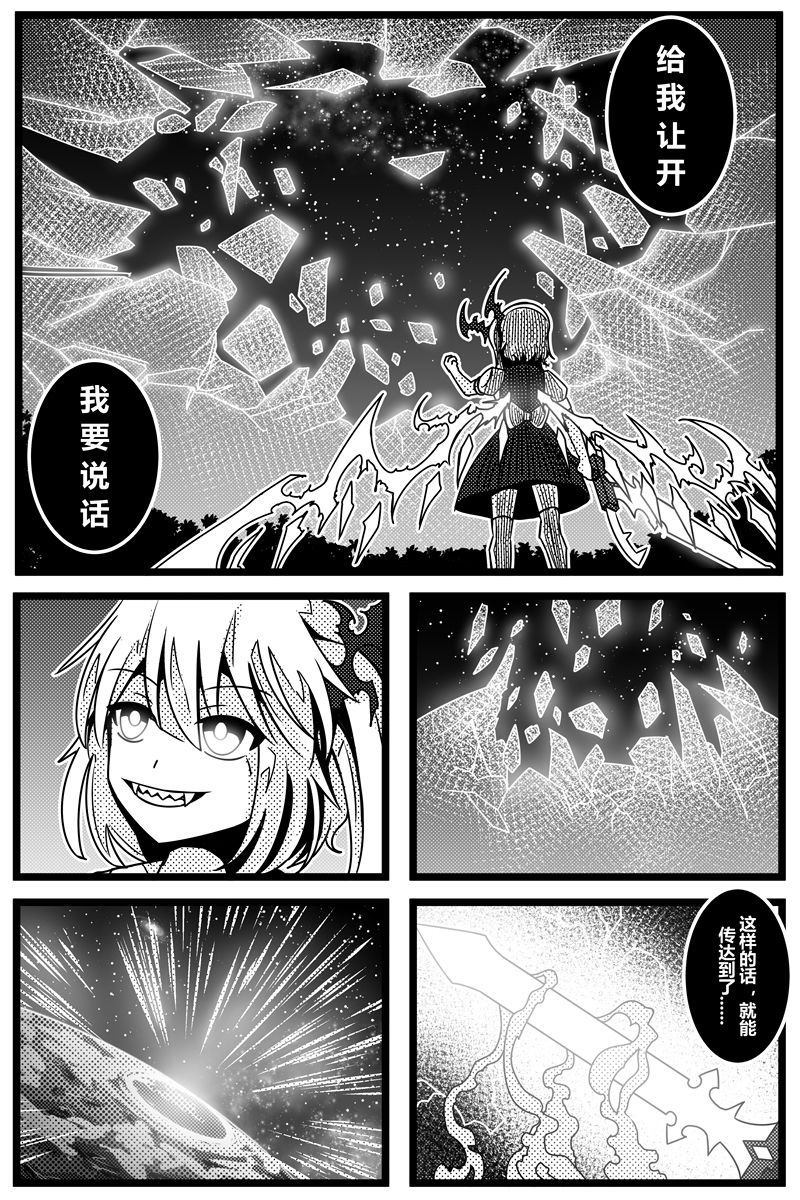 第134页
