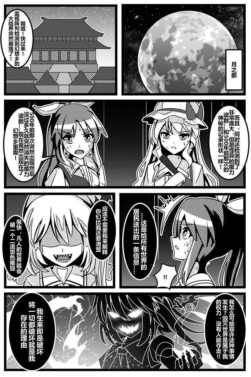 第135页