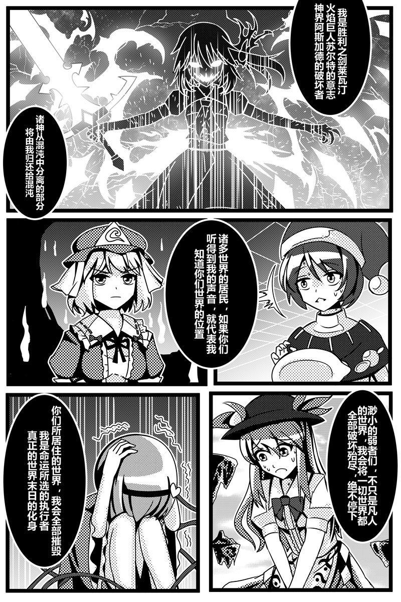 第136页