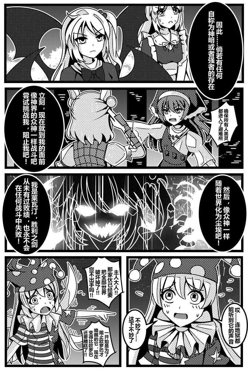 第137页