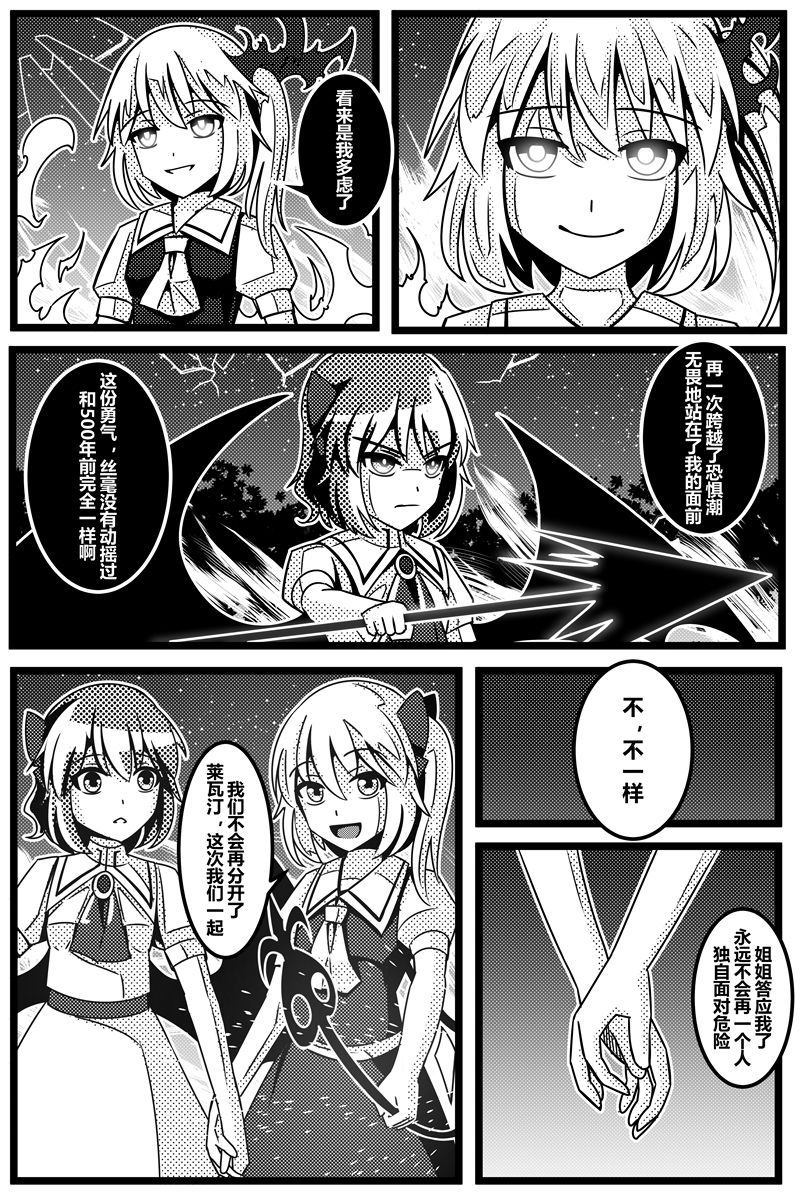 第140页