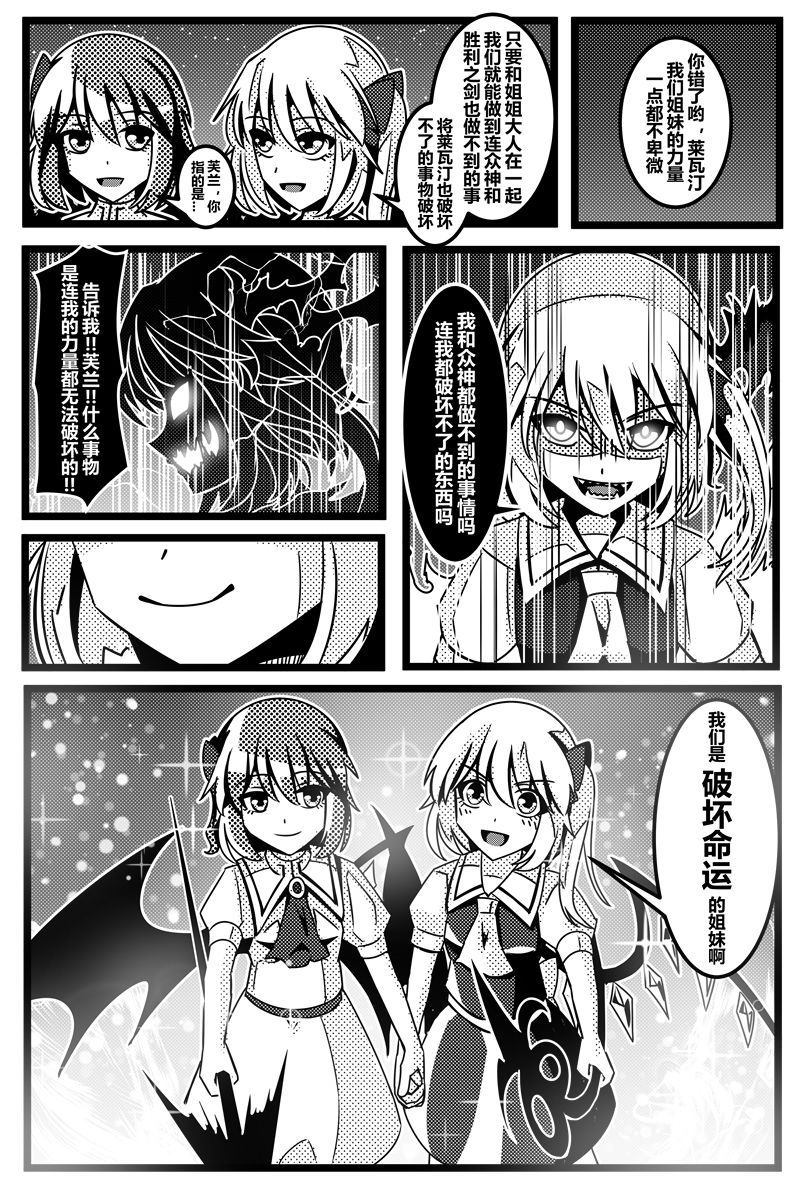 第143页