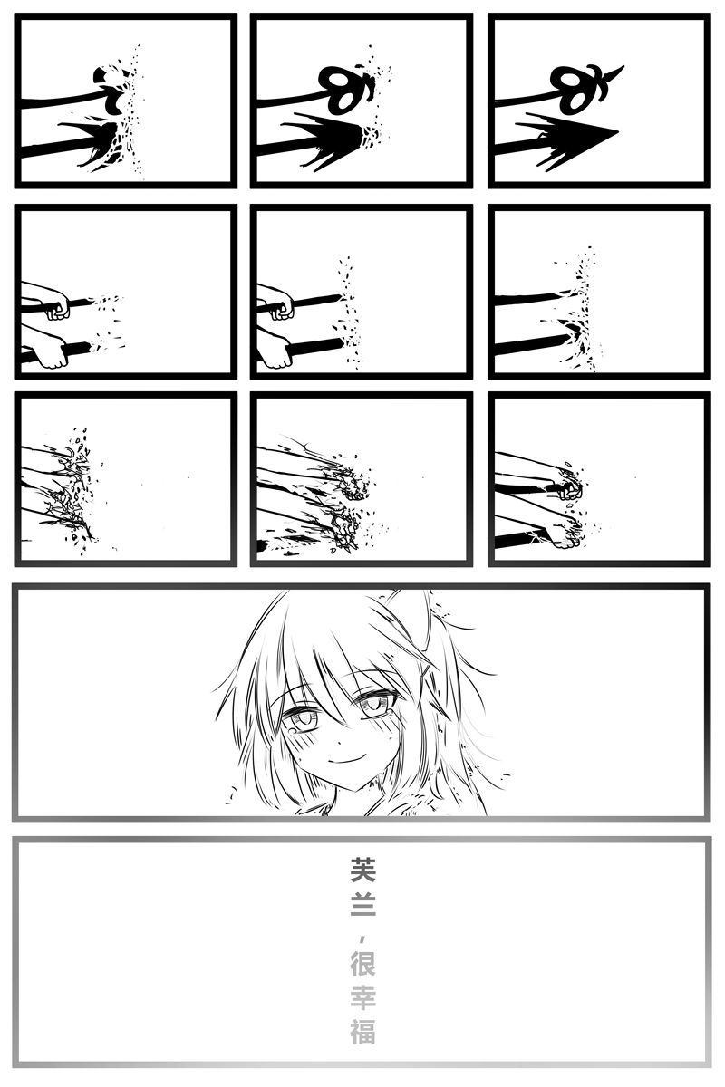 第147页