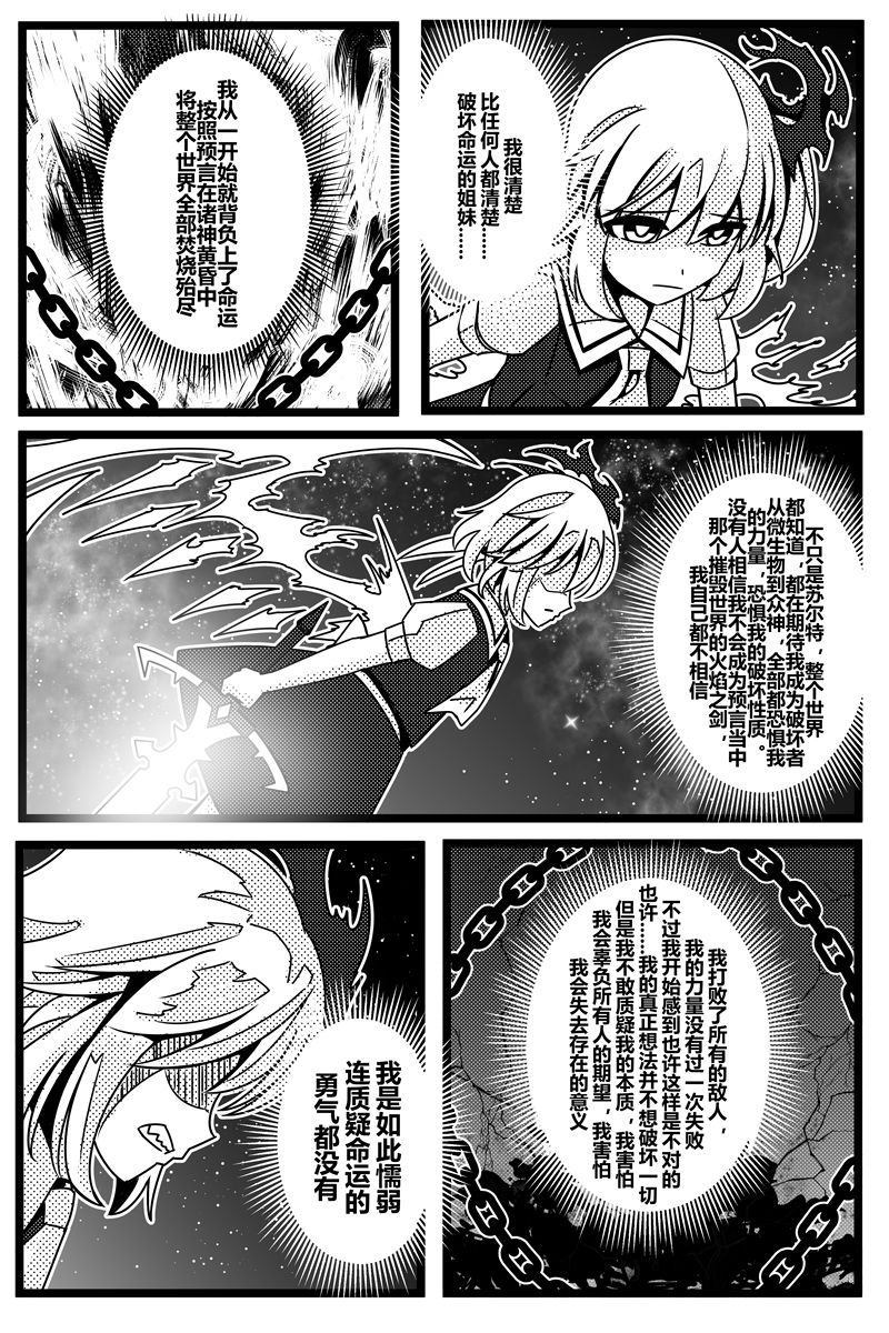 第151页