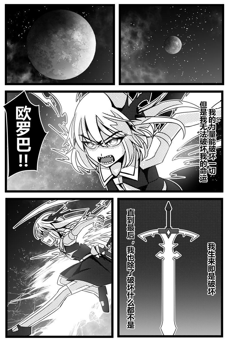 第152页