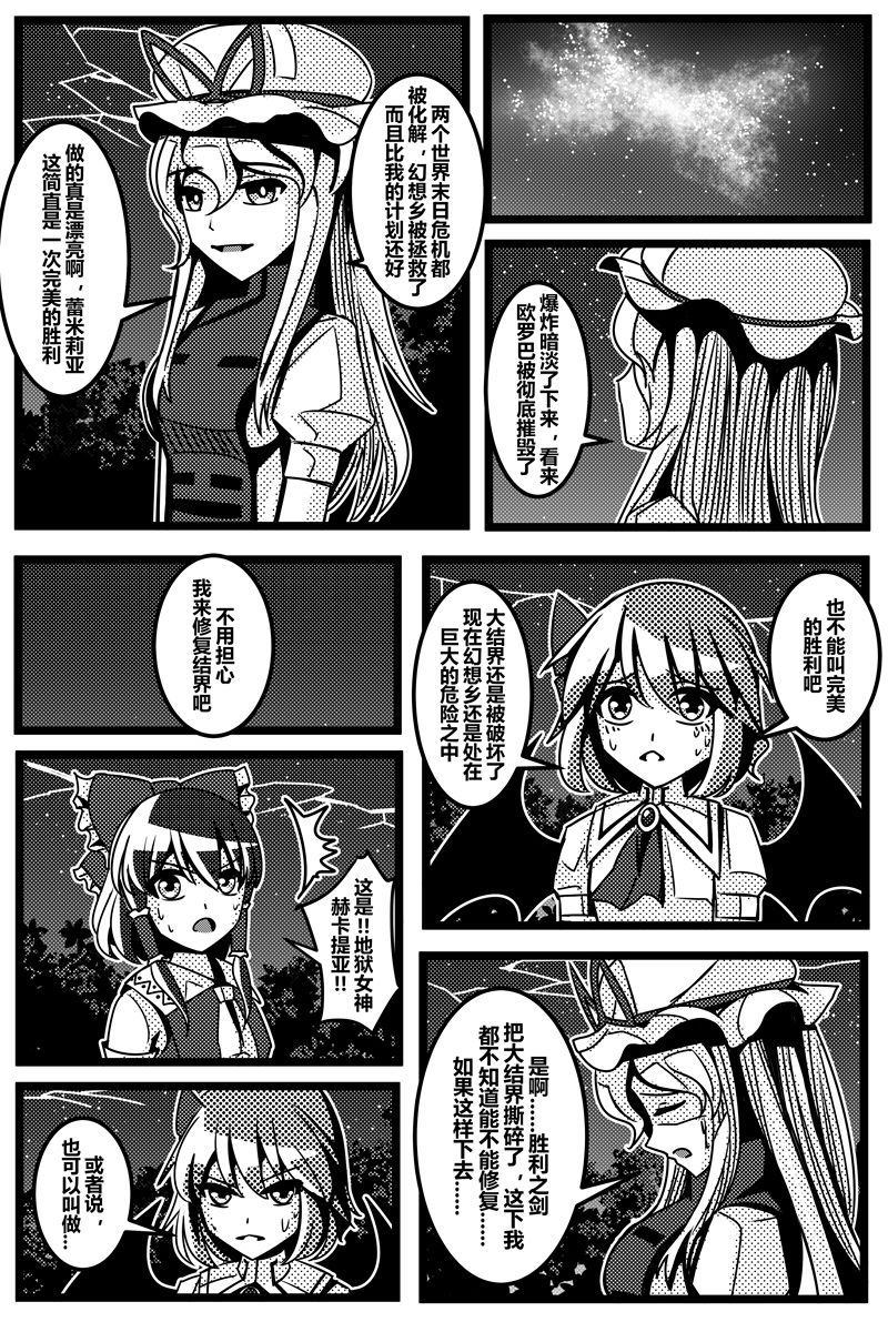 第159页
