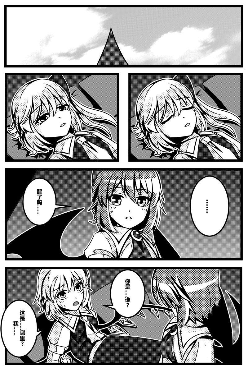 第163页