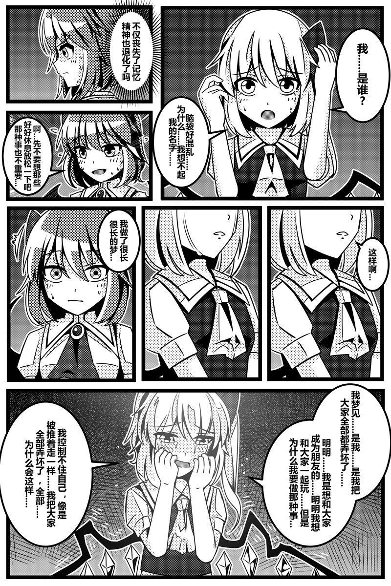 第164页