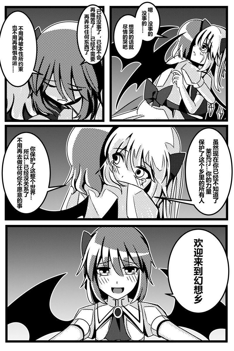 第165页