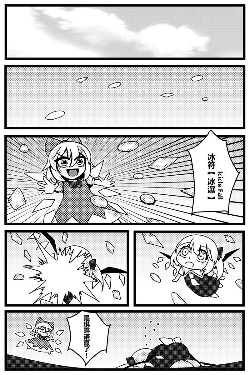 第167页