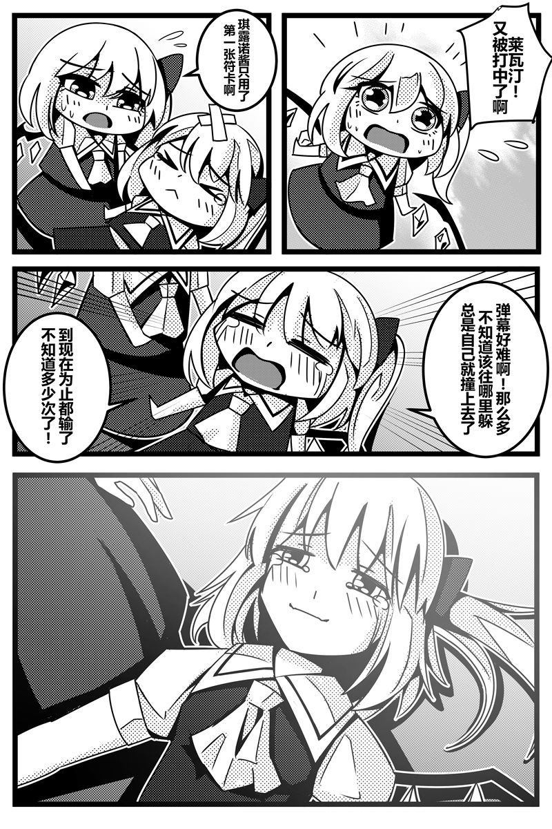 第168页