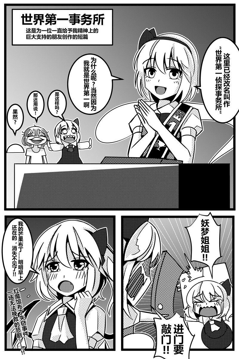 第172页