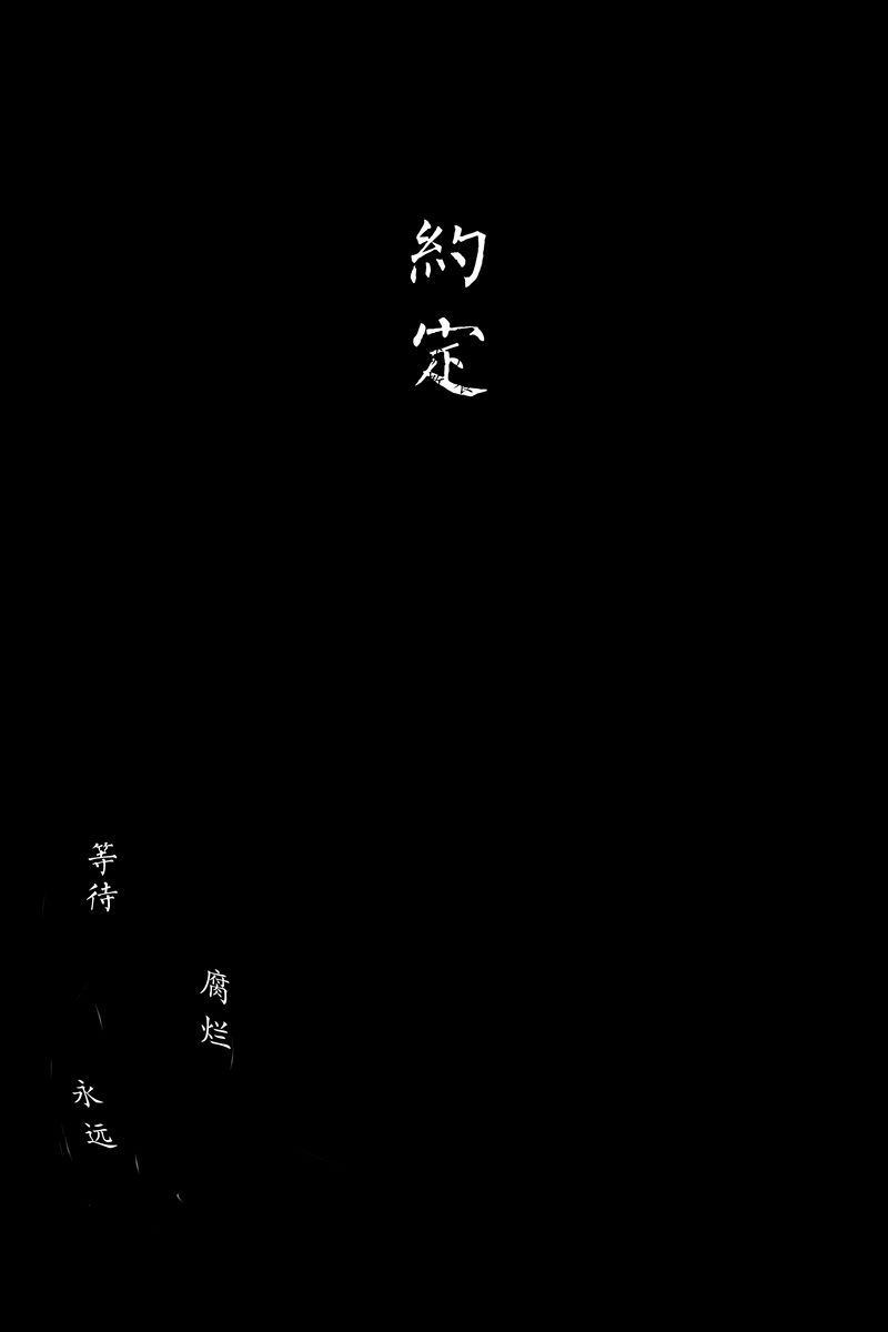 第176页