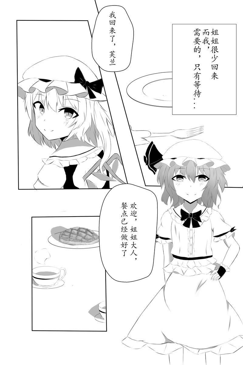 第177页