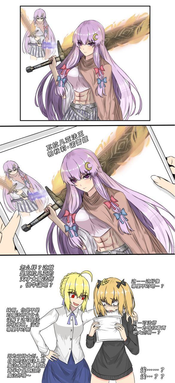 第187页