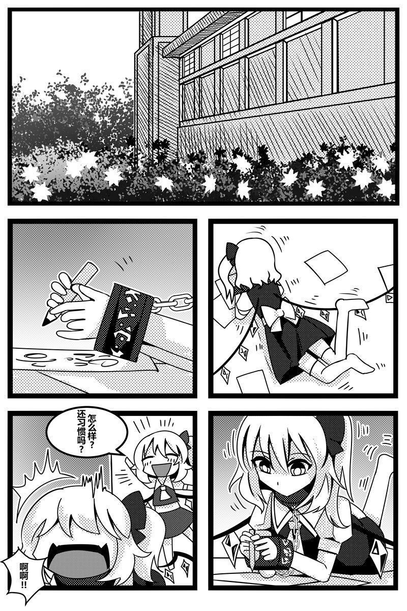 第59页
