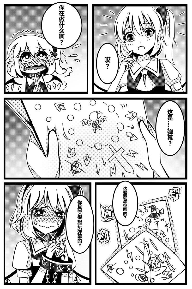 第60页