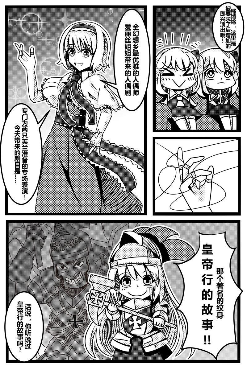第70页