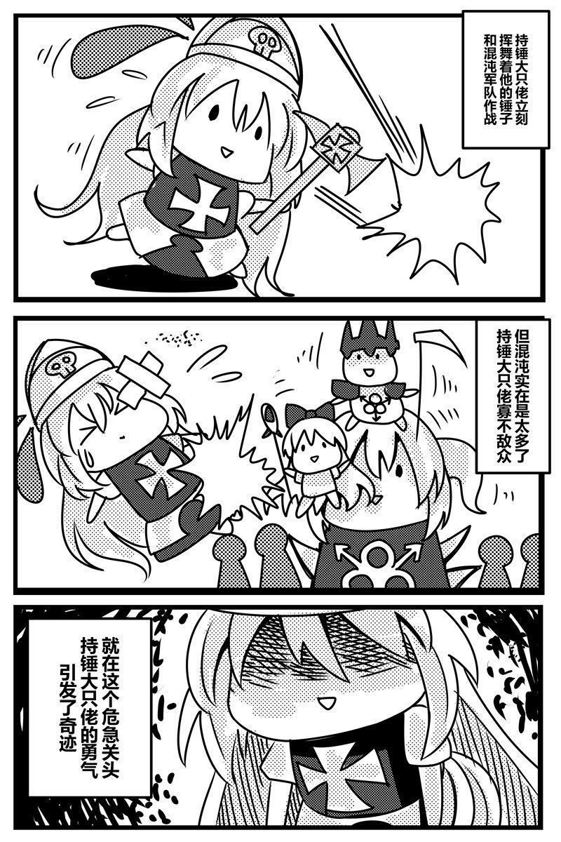第72页