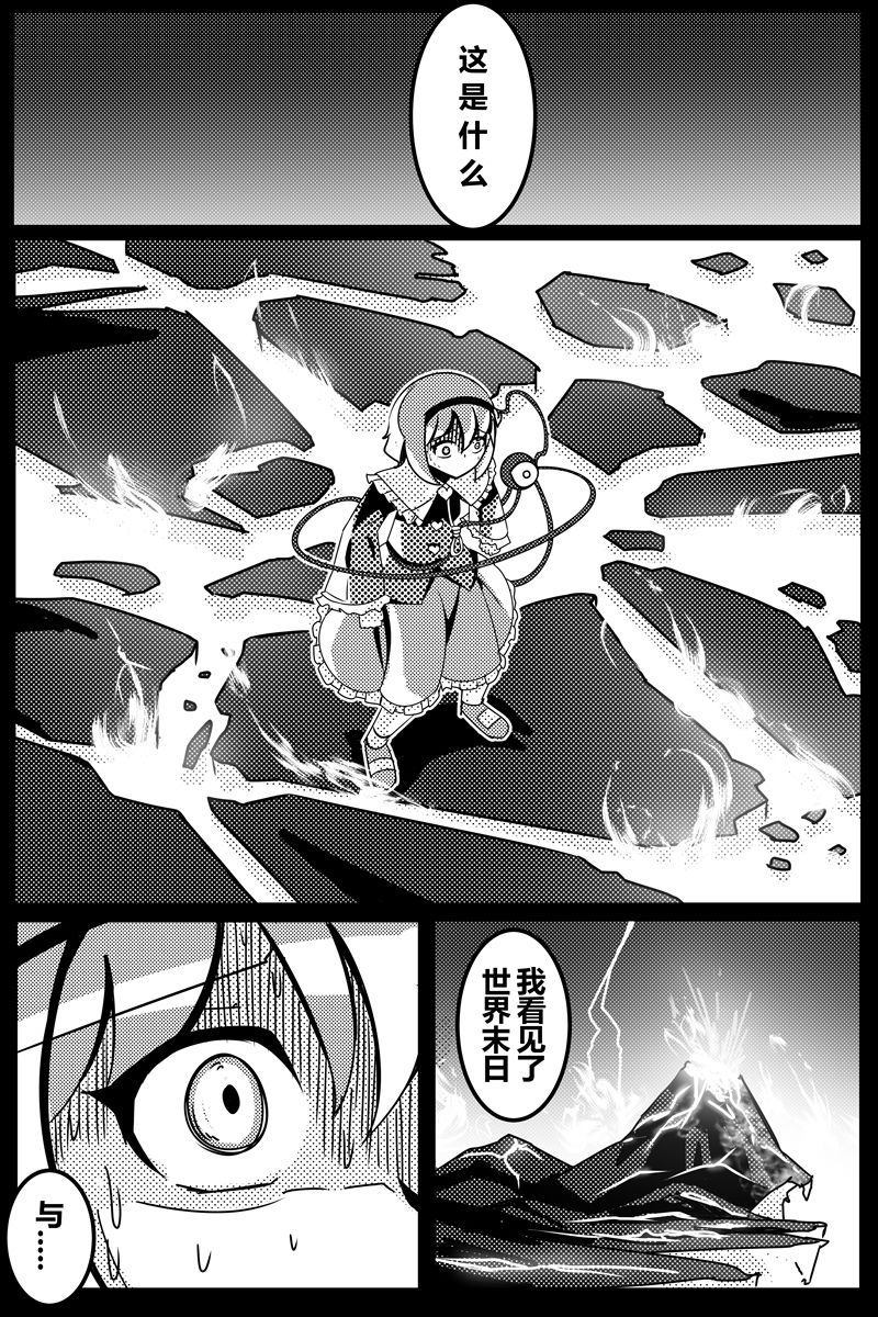 第84页