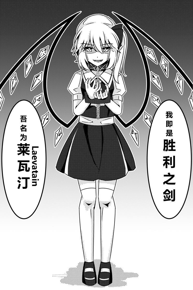 第89页