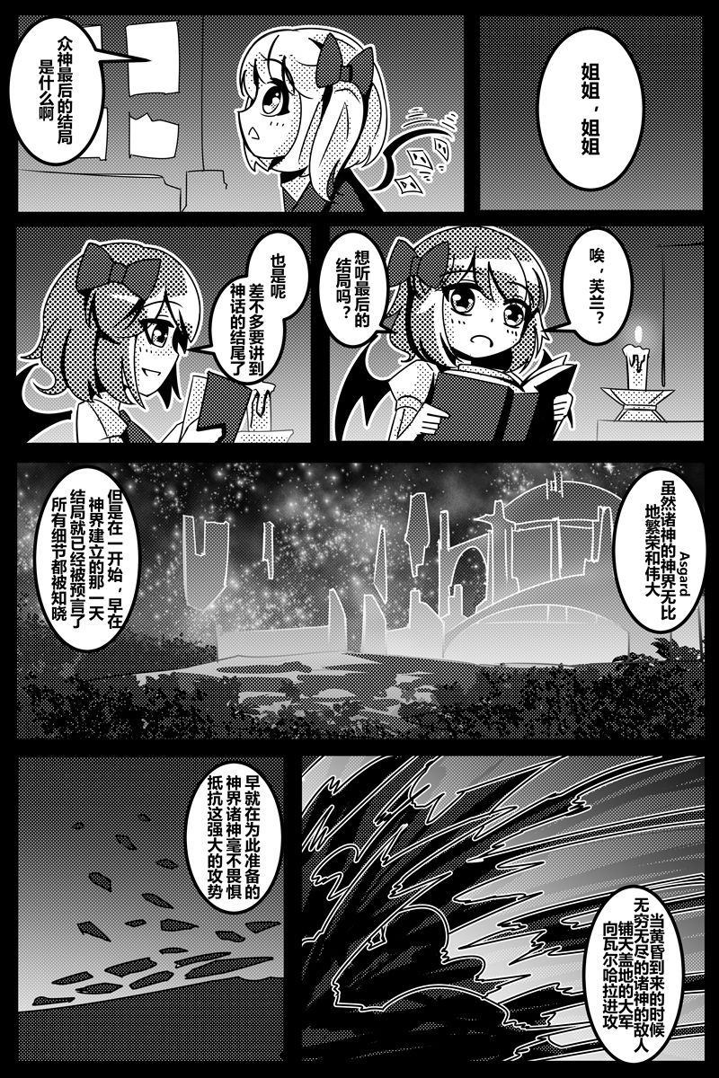 第91页