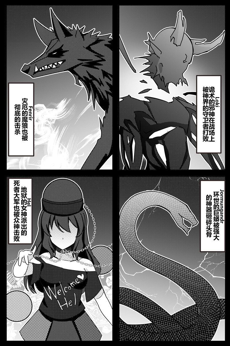 第92页