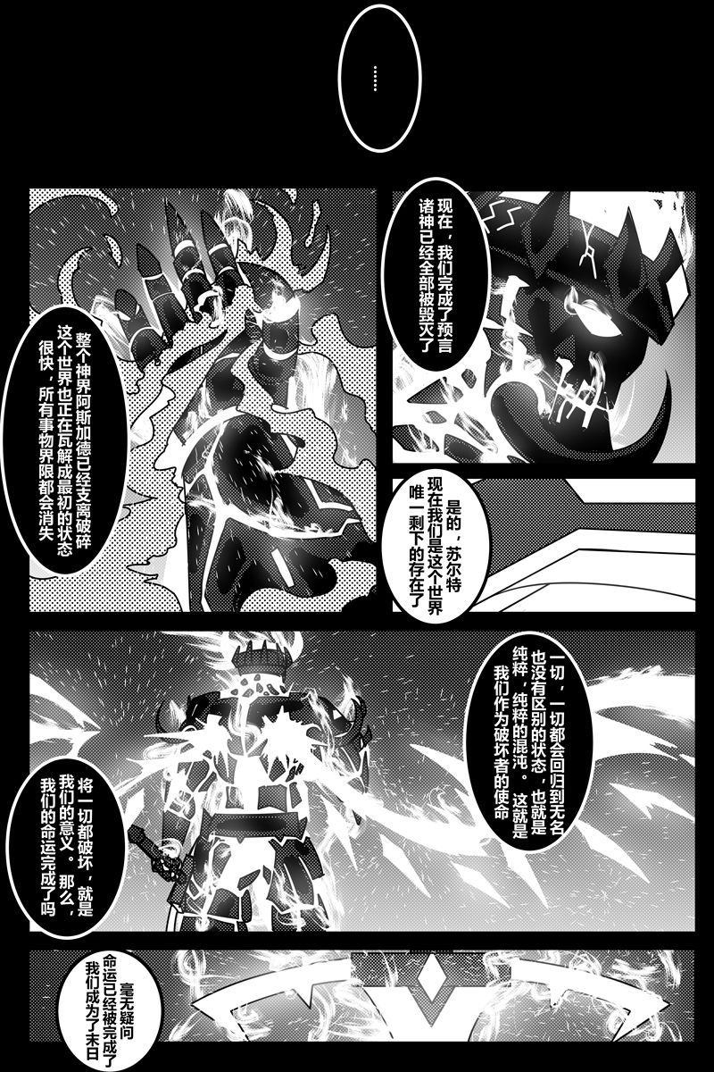 第94页