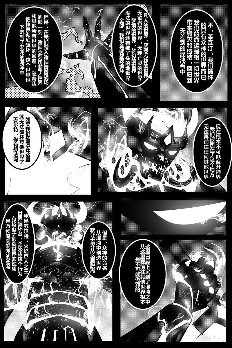 第95页